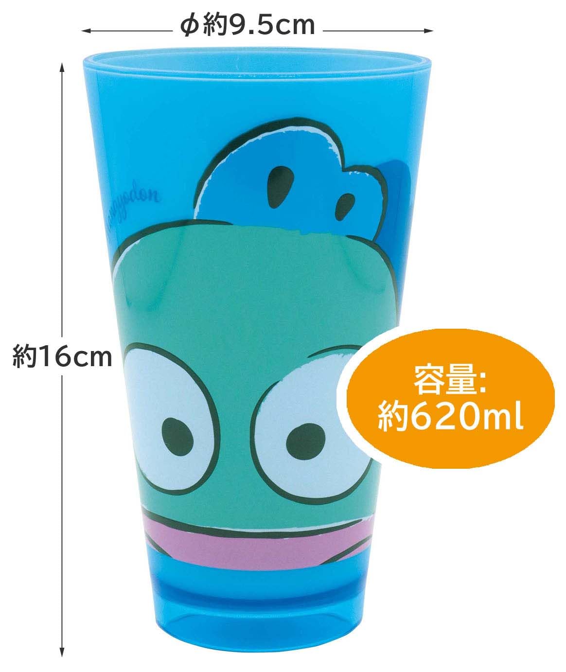 Amazon｜大西賢製販 SANRIO アクリルタンブラー HANGYODON/BL L SRF